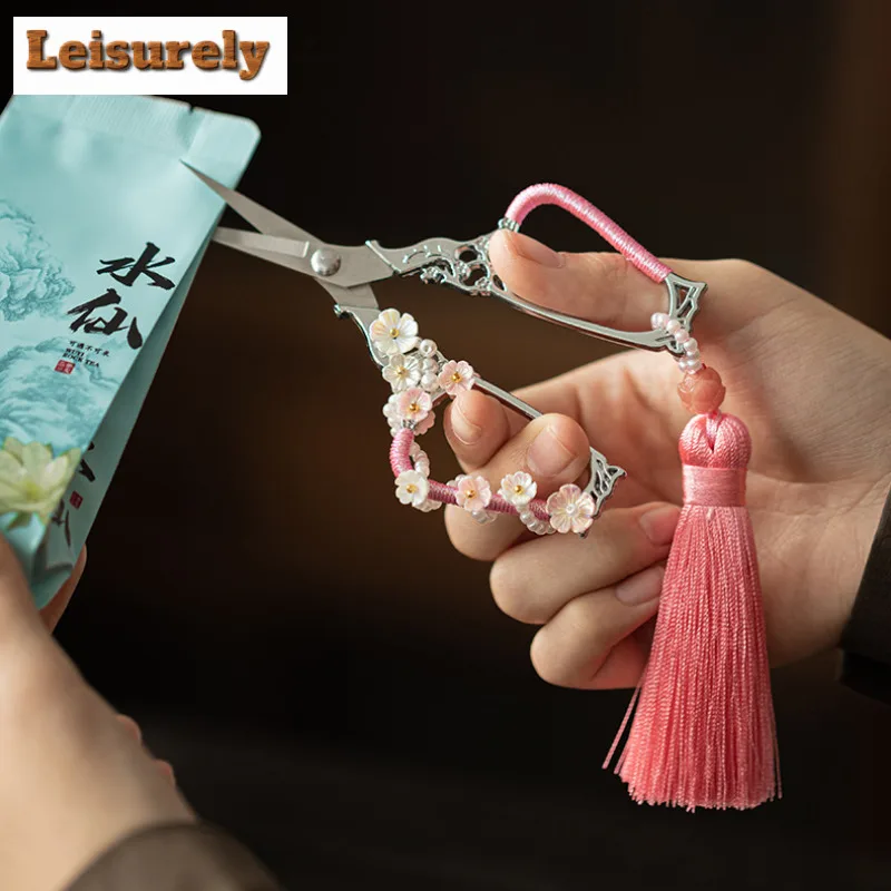 Handmade Plum Blossom Alloy Art Tea Bags Scissors Embroidery Cutting Sewing Tailor Shears Needlework Craft Tea Ceremony Ornament