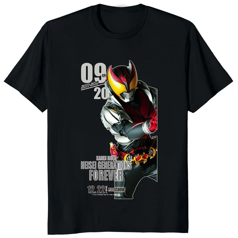 カゲプロ daze Tシャツ ケンジロウ d53155-6-795b8247143feb86fec4-
