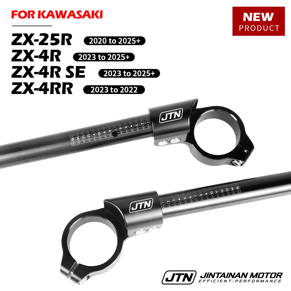 ZX25R ZX4R ZX4RR 2020-2025 CNC Handle Bar Cafe Racer Clip On