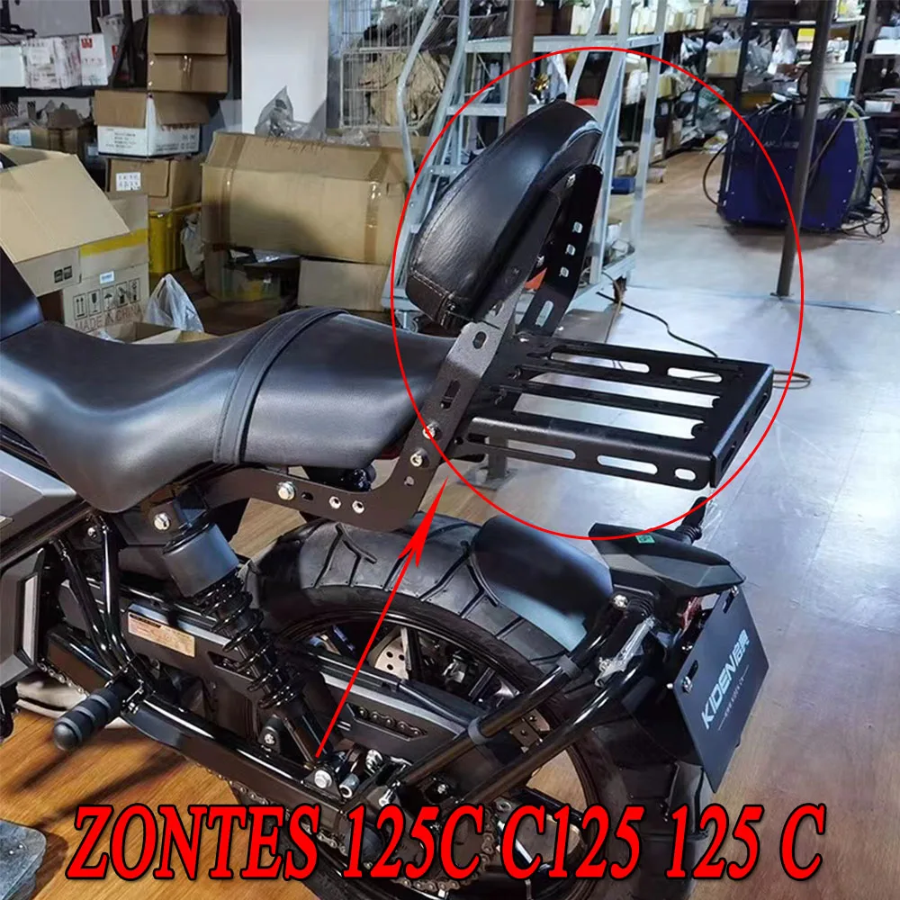 

Motorcycle Backrest Passenger Backrest Luggage Rack For ZONTES 125C C125 125 C