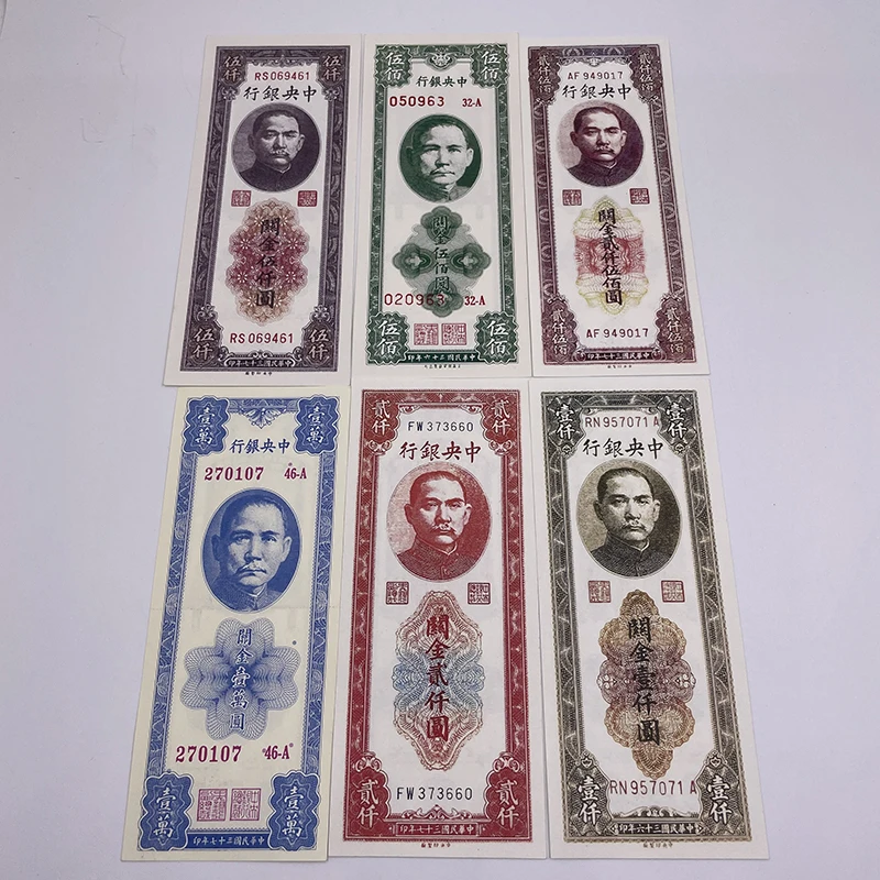 

Free Shipping 100pcs Chinese Old Fashion Style Big Scroll Certificates