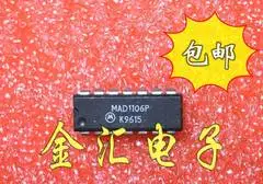 

Бесплатная доставка MAD1106P модуль 5 шт./партия