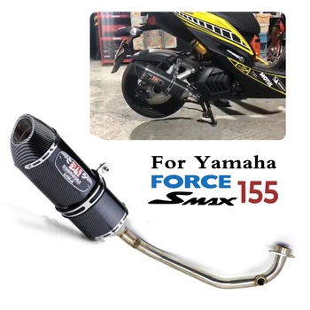 Motorcycle modification Mid Section For Yanaha FORCE155 SMAX155 Stainless Steel Mid Section Muffler Exhaust Pipe