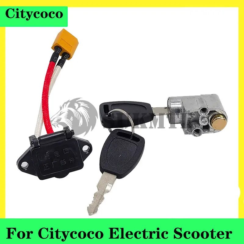 CitycocoDirectionalLockSteeringRodLockControllerCoverBattery