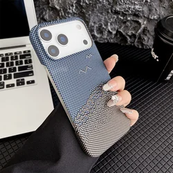 Sleek Carbon Fiber Kevlar Texture Phone Case, Enhanced Protective Cover - iPhone 15 Plus (Seagull)