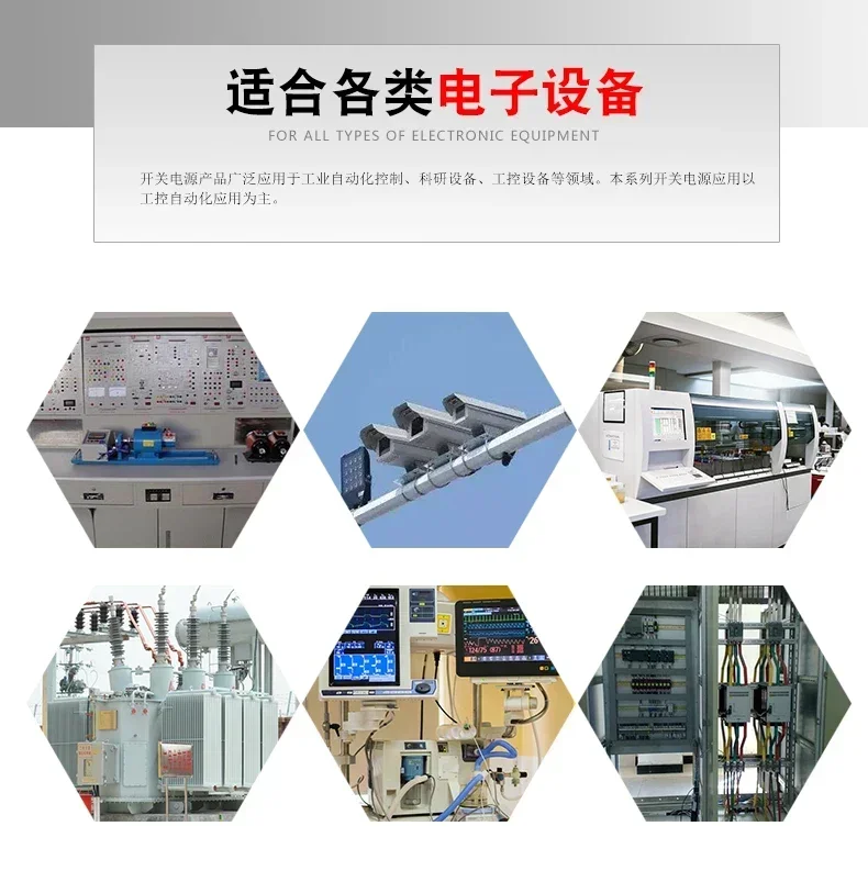 JMD10-12 12V1A 110V220V에서 DC12V 1A로 변환
