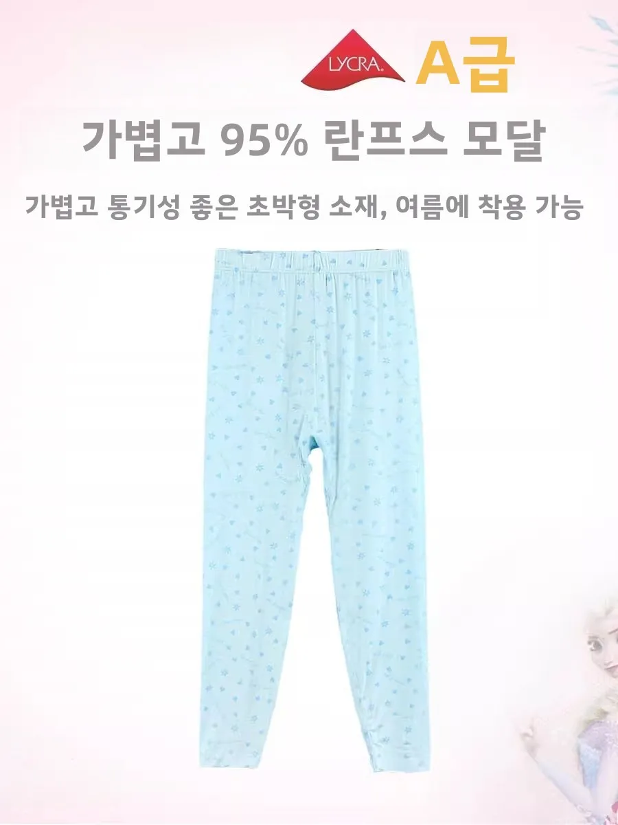 쓰리 건 아동 속옷 디즈니 겨울왕국 코튼 모달 여아 보온 팬츠 봄 가을 항균 흡습 기능