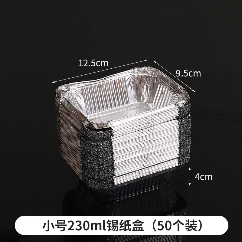 20x Disposable Aluminum Foil Barbecue Grilling Tray Fish / Vege Roasting Pan  - AliExpress