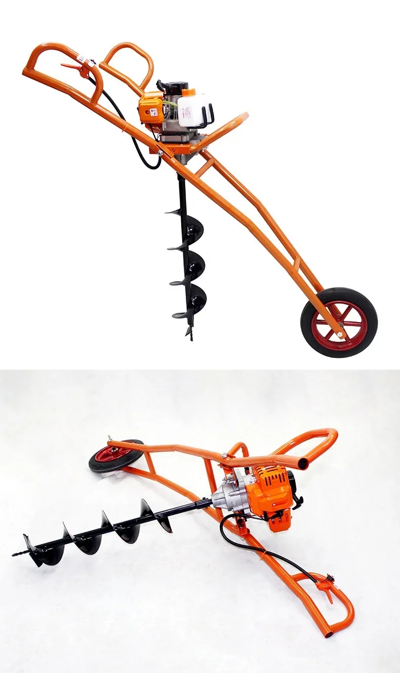 Hand Push single Wheel Ground Drilling Frame Agricultural Hole Drilling Ground Drilling Frame 2