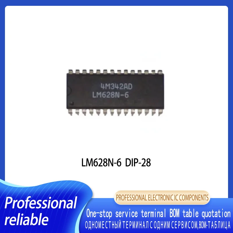 1-5PCS LM628 LM628N-6 DIP28High-precision motion controller chip is directly inserted into IC single chip microcomputer 1 5pcs lot atf1502asv 15au44 atf1502asv tqfp 44 single chip processor chip micro controller ic
