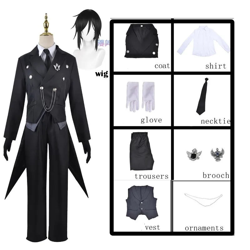 

Костюм для косплея черного Батлера Kuroshitsuji Себастьян Michaelis униформа для смокинга Хэллоуин