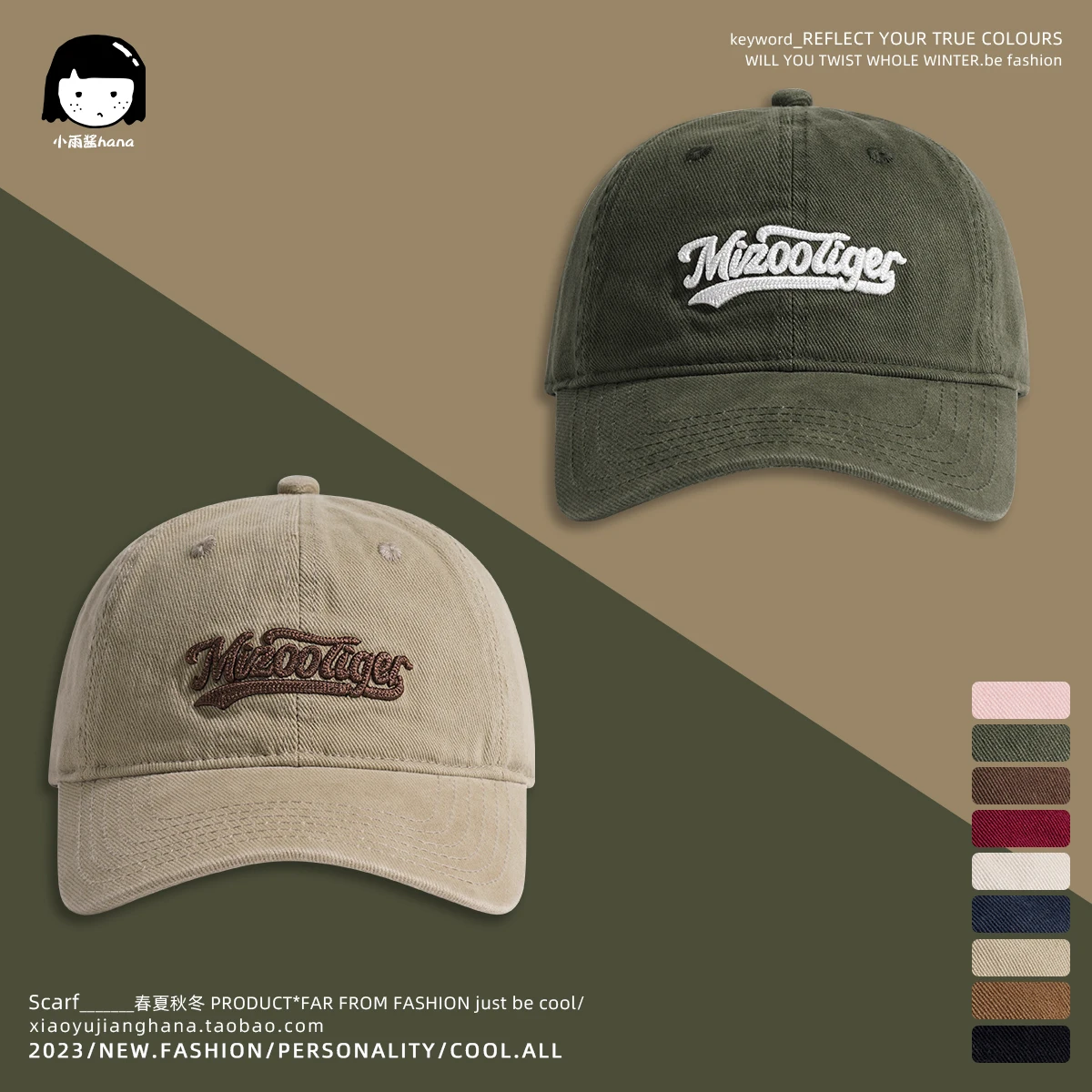 

Retro Three-Dimensional Thick Thread Embroidered Peaked Cap Women's Hong Kong Style Casual Baseball Cap Men