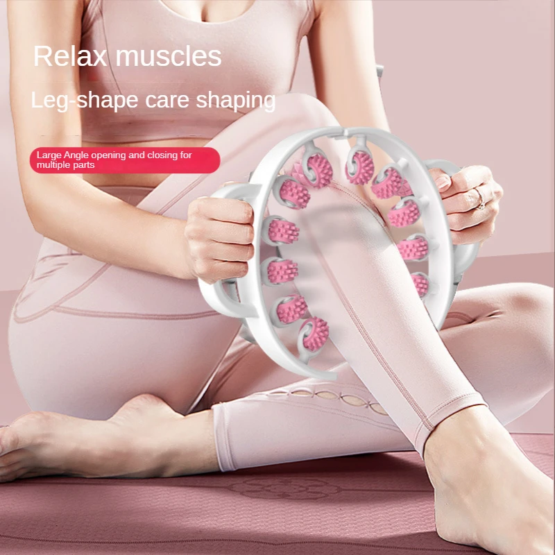 

12 Wheel Ring Cellulite Massager Slim Leg Device Muscle Relaxation Manual Massage Beautiful Legs Massager Muscle Relaxation
