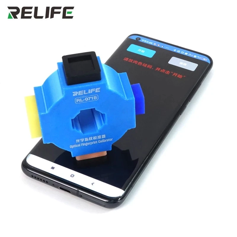 Relife RL-071/RL-071B Android Fingerprint Calibrator for HUAWEI 