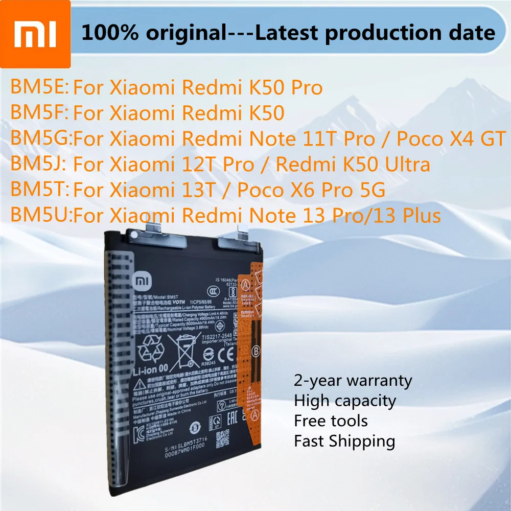 Batterie interne compatible Xiaomi 13T et Poco X6 Pro - 5000mAh - Français