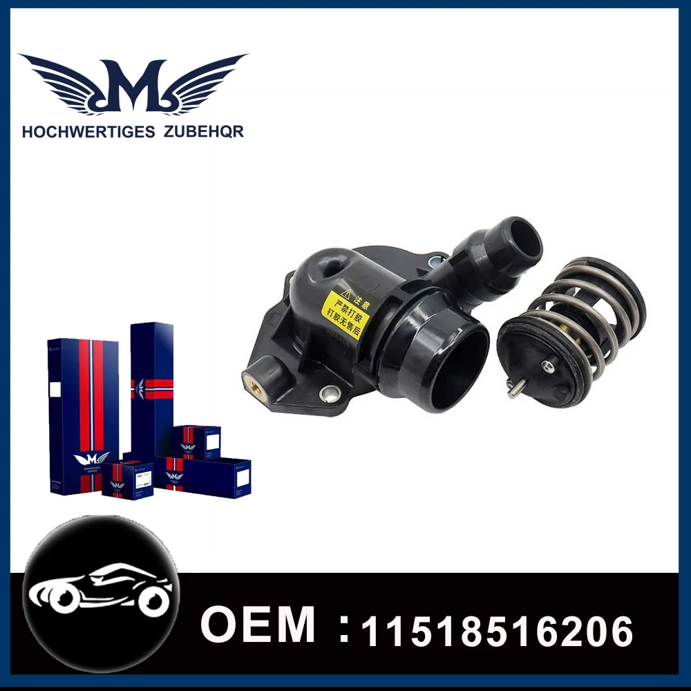 M 11518516206 11518512234 11518516207 Transmission Oil Cooler Thermostat for BMW X3 F25 5' F10 6' F12 7' F01 LCI 3' F31 X5 F15