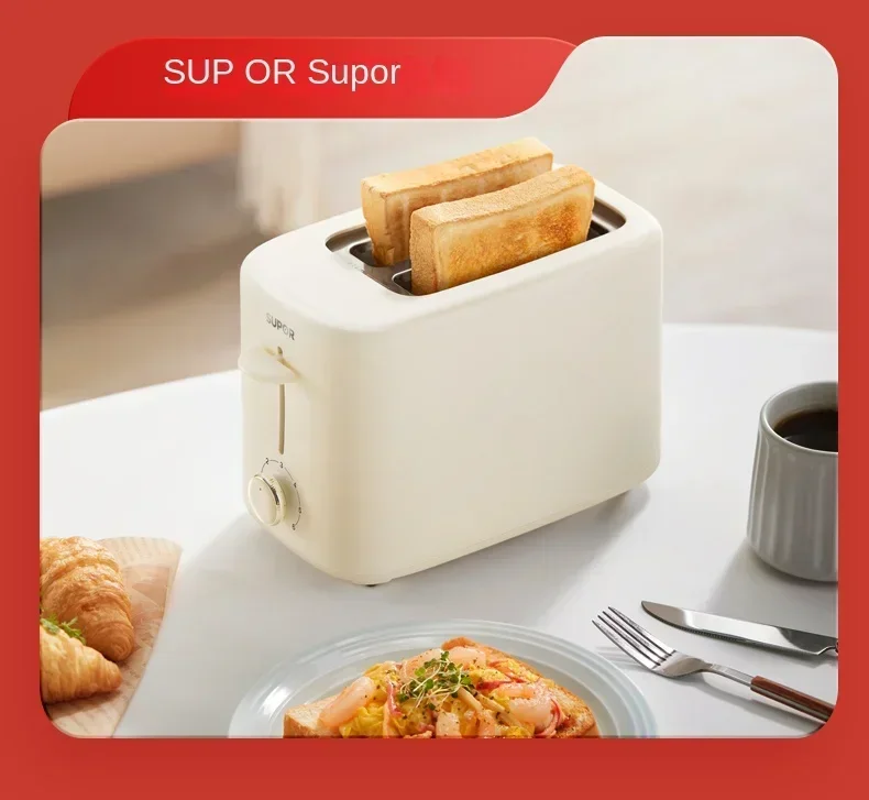 

Subor Bread Maker, Compact 2 Slice Toaster, Household Breakfast Machine, 6 Browning Settings, 220V