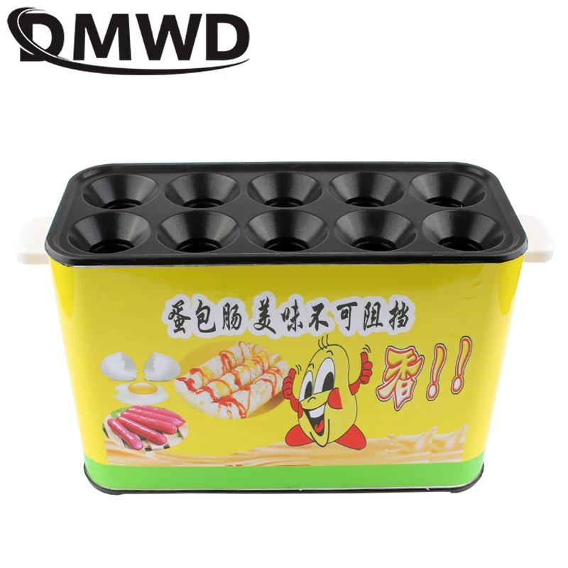 DMWD 10 Holes Commercial Baked Egg Sausage Maker Hot Dogs Baking Machine Omelet Breakfast Eggs Roll Maker Omelette Master 220V