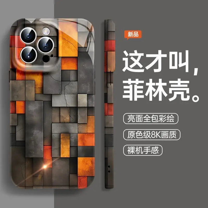 For iPhone 15promax case 14plus13 full package 12 magic cube 11xs fallproof hard case 15promax 14promax 13promax 12promax 11porm