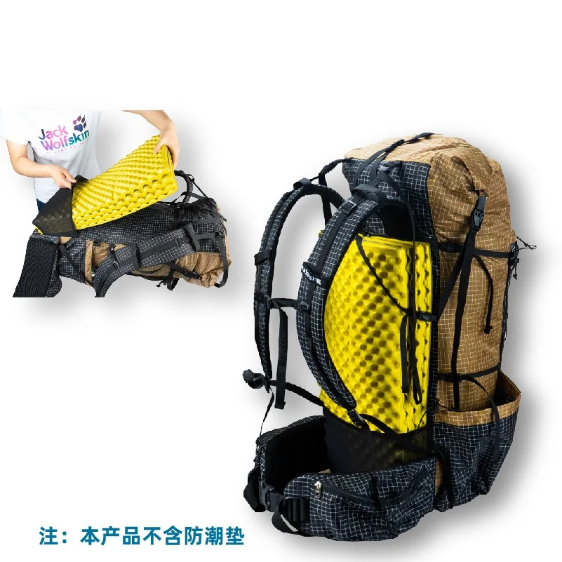 รูปสินค้า กระเป๋าเป้แคมป์ปิ้ง Qi Dian Pro สะพายสบาย 40L