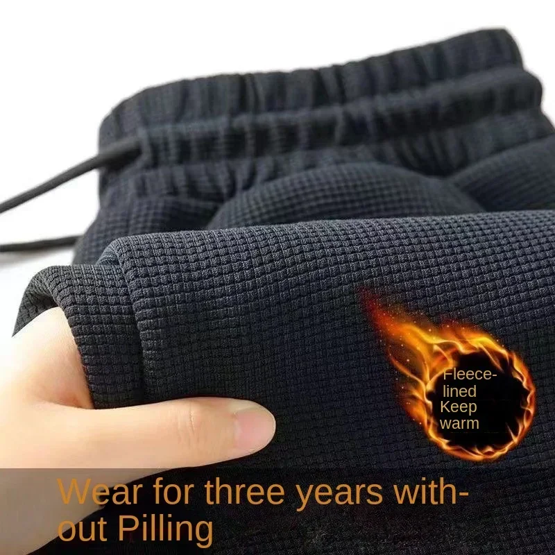 Рисунок 3 - Новые осенне-зимние мужские плюшевые