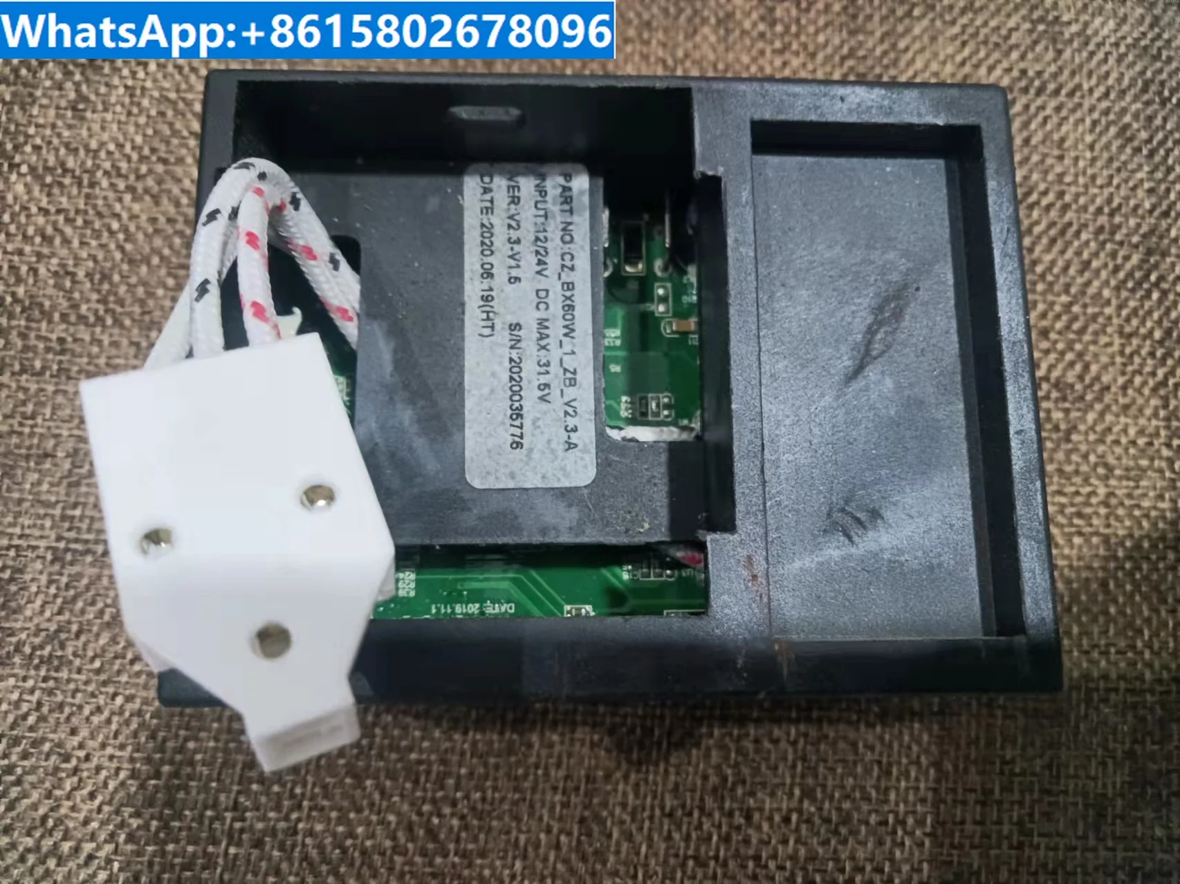 HD30450T - ($26.25/UNIT)