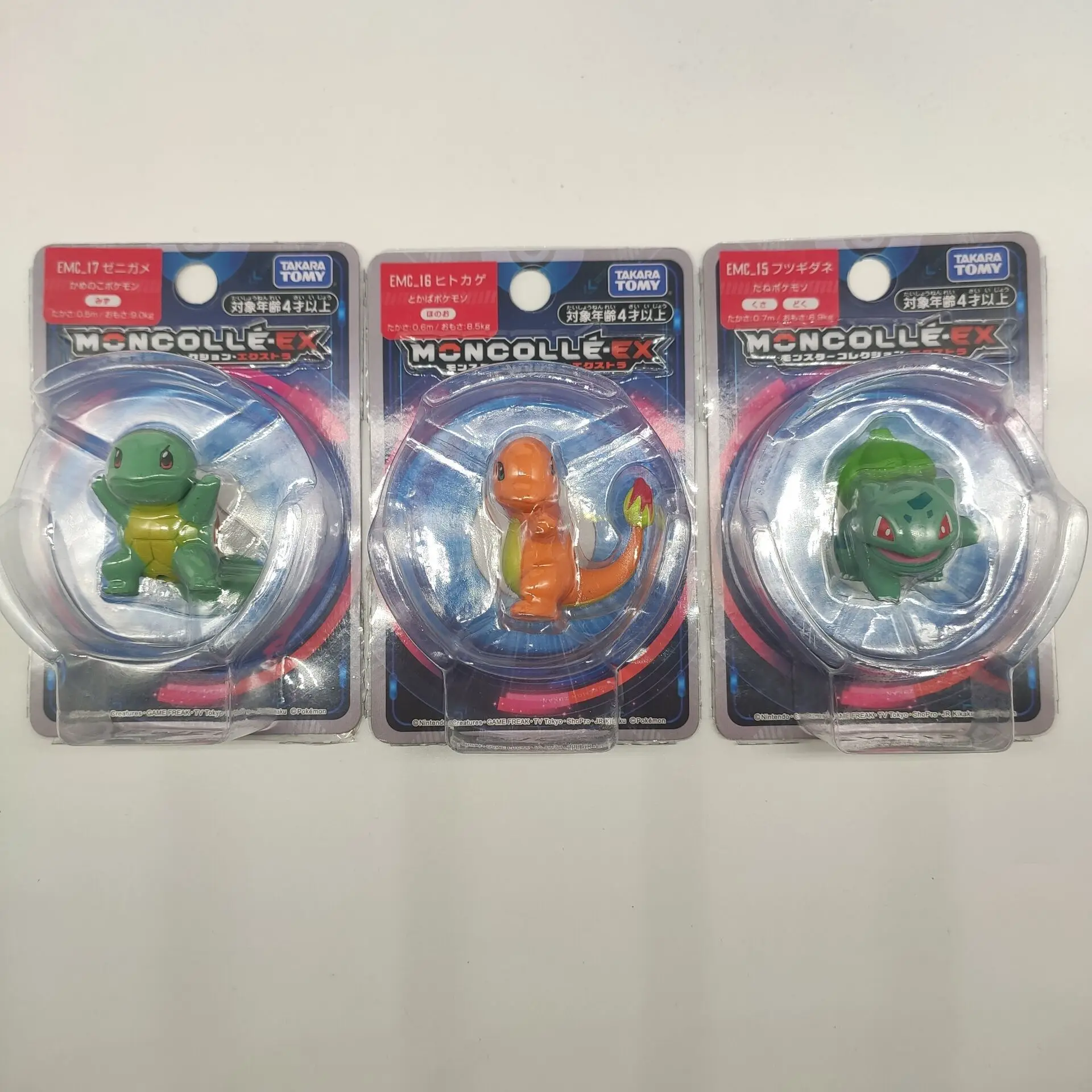 

TAKARA TOMY Genuine Pokemon Pikachu Bulbasaur Charmander Squirtle Action Figure Model Toys Gifts