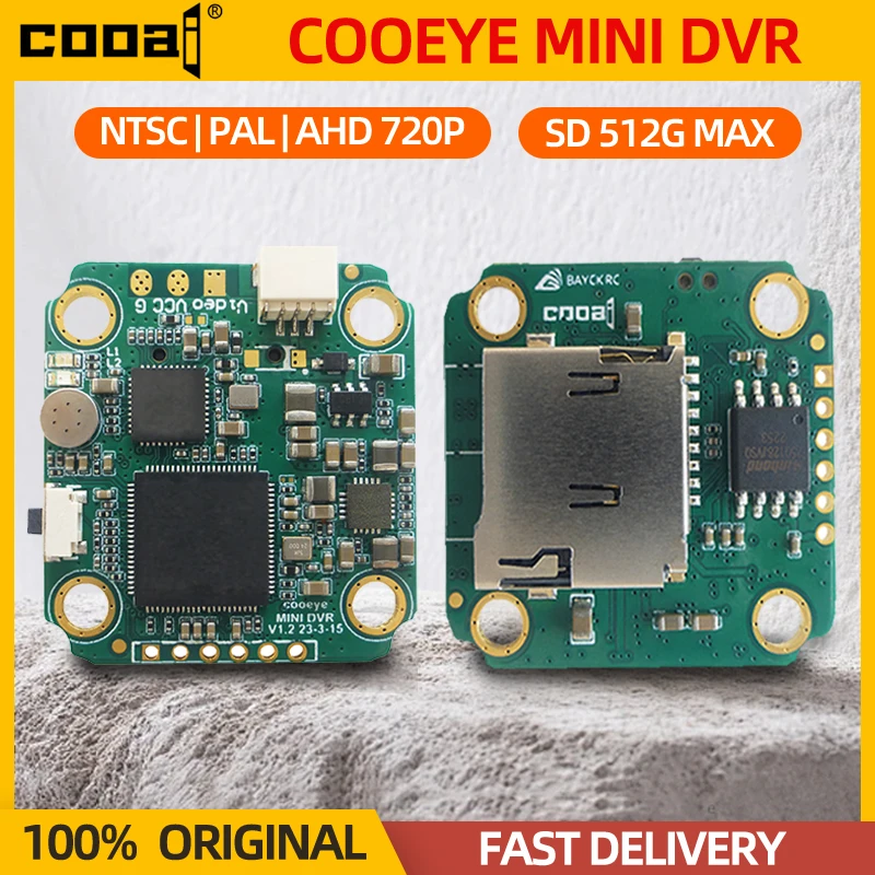 กล้องบันทึกภาพโดรน 720P สำหรับ FPV RC