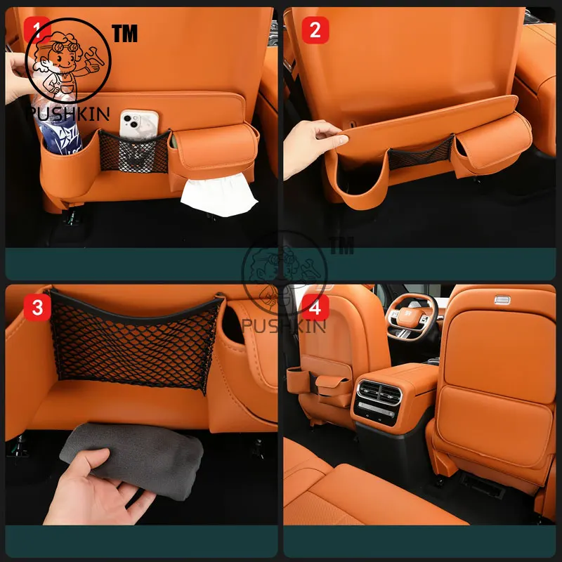 체리 제투어 G700 2025 2026 다기능 시트 킥 가드 뒷좌석 가죽 보호 매트 자동차 내부 액세서리