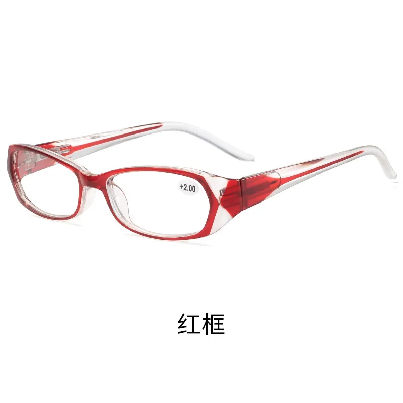 Reading Glasses Fashion Retro Anti-blue Computer Prescription