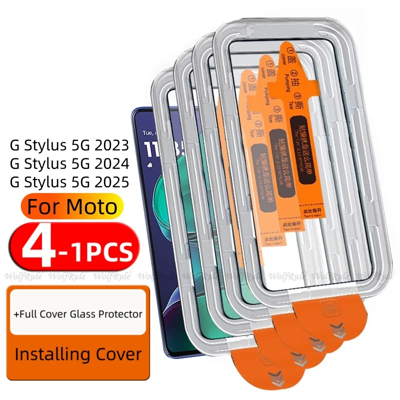 Premium Tempered Glass Screen Protector - 9H Dust-Free, Pack of 1-4 Pieces