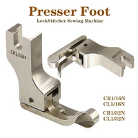 Lockstitch Sewing Machine Original High Quality All Steel Presser Foot CR1/16N CL1/16N CR1/32N CL1/32N 2