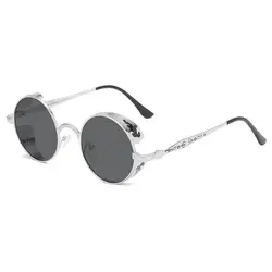 Vintage Round Steampunk UV - Protection Sunglasses (Silver)