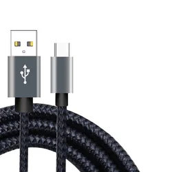 High - Speed USB Type A to C Fast Charging & Data Transfer Cable - Short and Extended Length Options Available - 0.2m (Black)