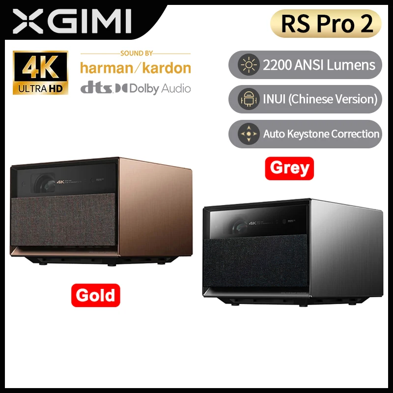 Xgimi Rs Pro 2 Купить
