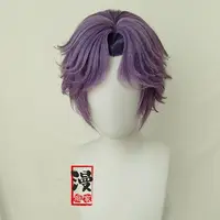 Customized Love And Deepspace Rafayel Cardigan Cosplay Costume Wig Date Game Cosplay Sweater Qiyu Clothes Unisex Couple Suit