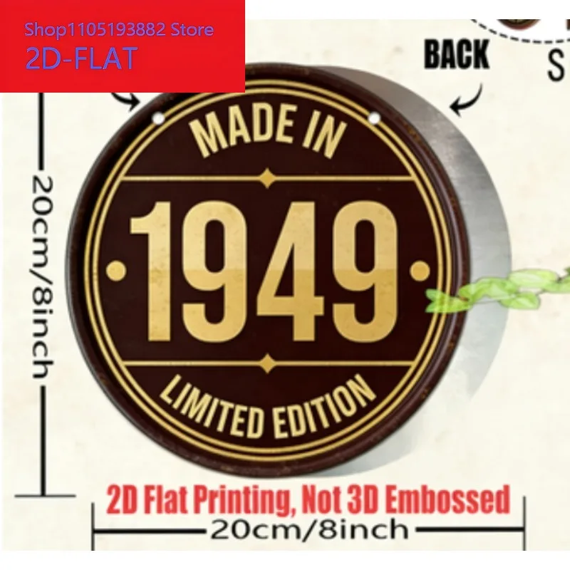 2D 평면, 1개 레트로 빈티지 1940-1959 나무 간판 - 인조 나무 원형 벽 장식