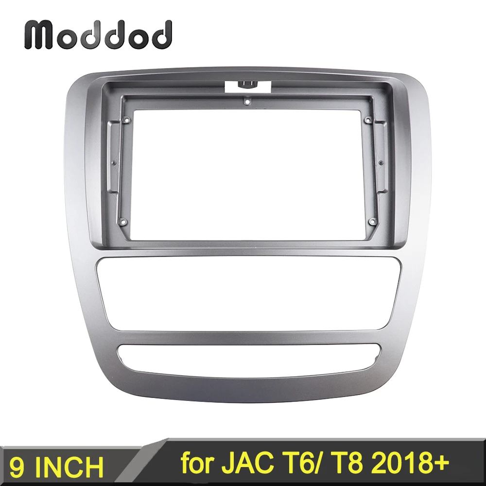 

9 INCH Radio Fascia Frame for JAC T6 T8 2018+ GPS Navigation Cover Dash Installation Trim kit Android Stereo Player Panel Bezel