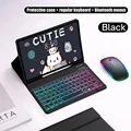 Black 8