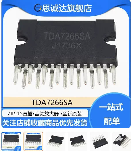 1pcs/lot NEW  original  TDA7266SA TDA7266 ZIP-15 In Stock  The sound power amplifier chip IC 1pcs lot tda7850a tda7850 zip 25 in stock