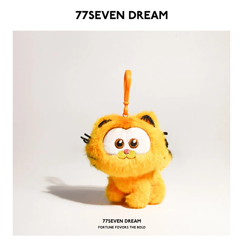 Sc71ddf84c2d14fa7afdd4b8f5b7888f76 - Garfield Shop