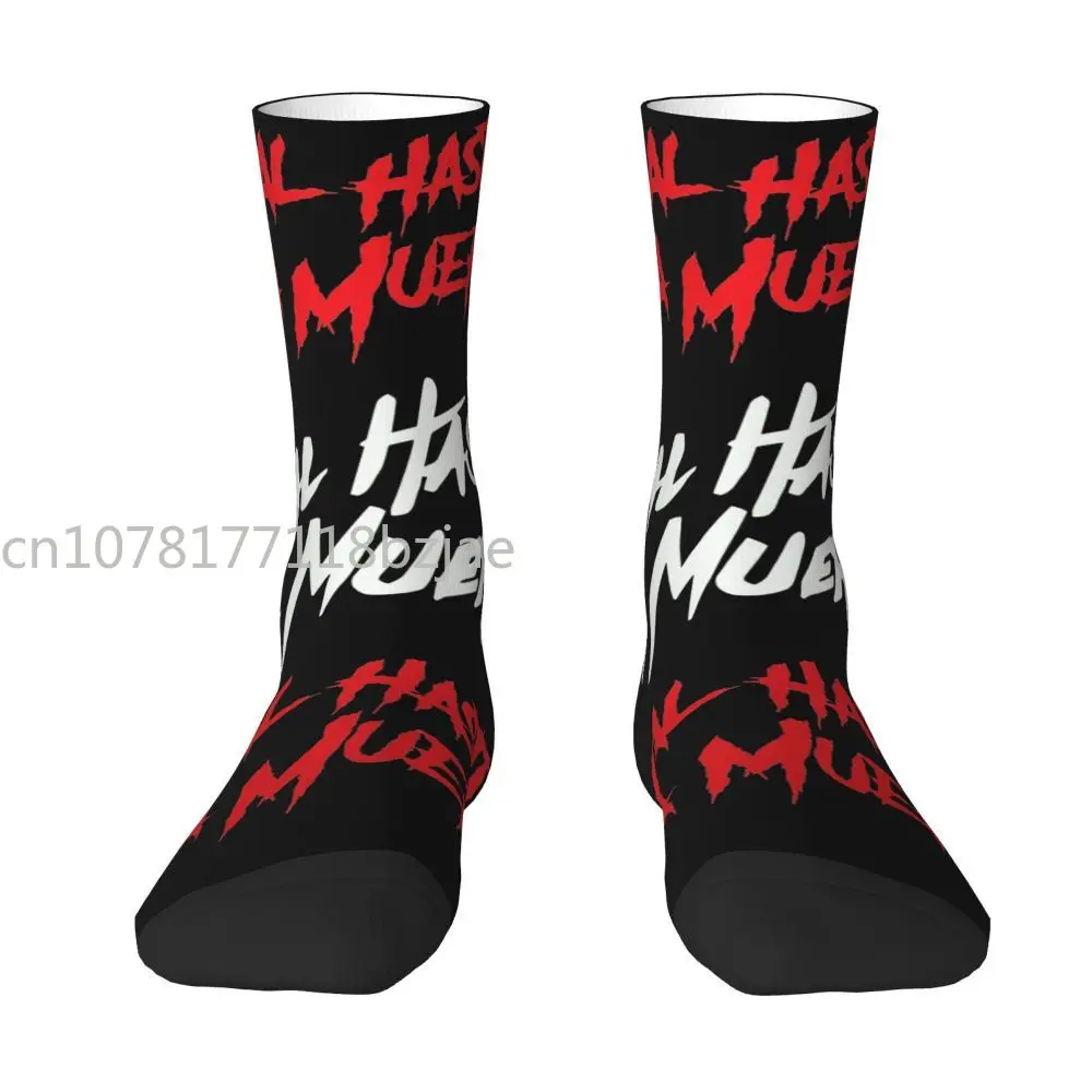 

Hip-hop Women Men Real Hasta La Muerte Anuel Trap Reggaeton Theme Socks Anuel AA Accessories Print Socks Super Soft Best Gifts