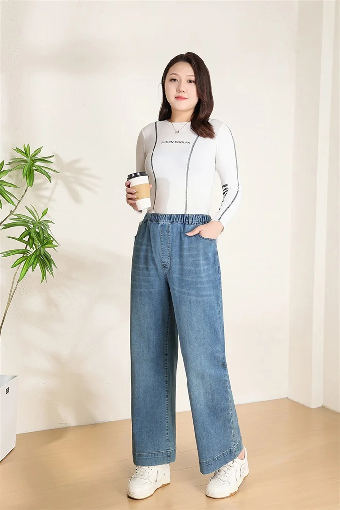 Women Wide Leg Jeans 7XL 9XL Straight Stretched Plus Size Girls Fashion Lady High Waist Female Oversized Denim Pants Trousers