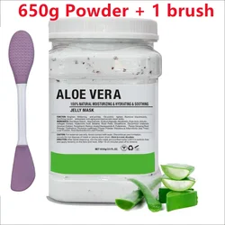 Chamomile & Rose Hyaluronic Acid Moisturizing Facial Mask Powder with Silicone Brush - 650g (B- aloe)