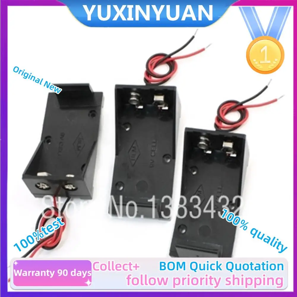 

1PC EVR300CPES 12/24VDC 300A A1608132016BAH25 IC YUXINYUAN IN STOCK