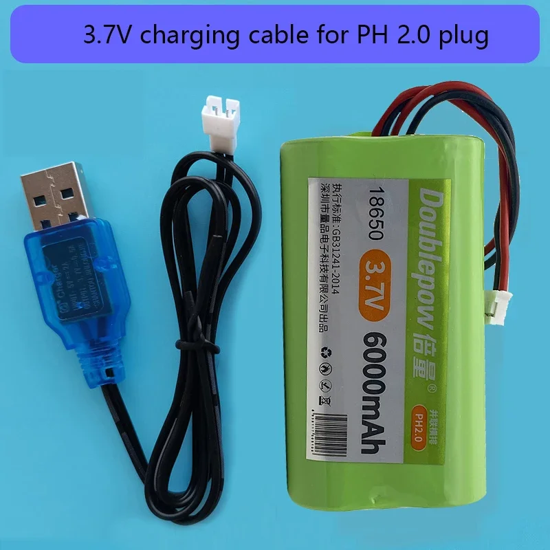 USB charging cable XH 2.54 plug/PH2.0 plug charger with indicator light protection for 3.7V battery battery charger battery charger adapter