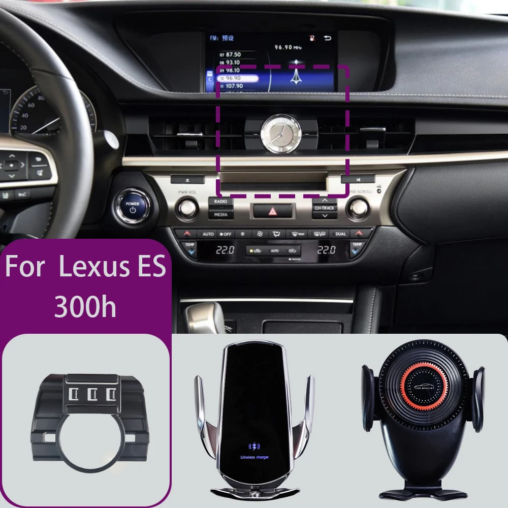 

For Lexus ES 300H 2013 2014 2015 2016 2017 Car Phone Mount Wireless Charger Special Mobile Phone Holder Fixed Stand Accessories