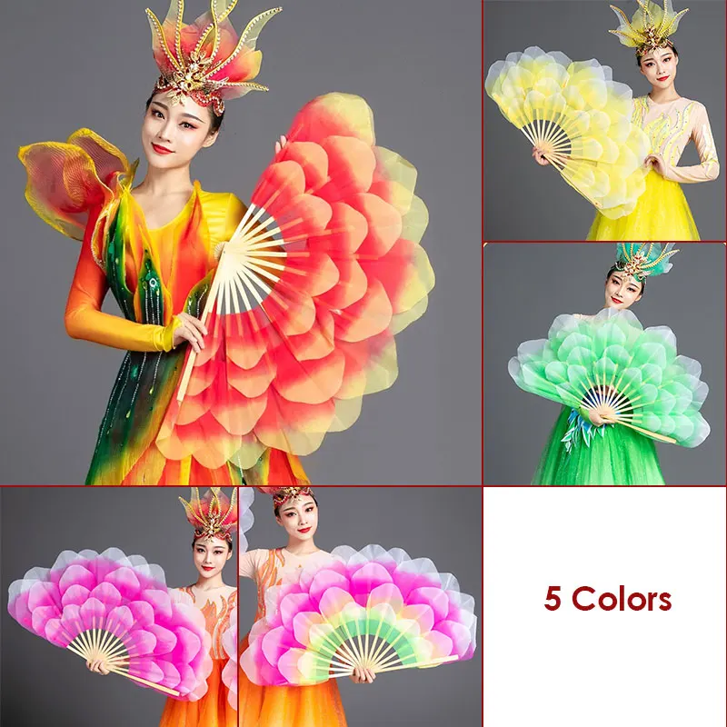 

Peony Flower Fan Stage Performance Fan Handfan Double-sided Large Flower Petals Fan Group Dance Performance Prop