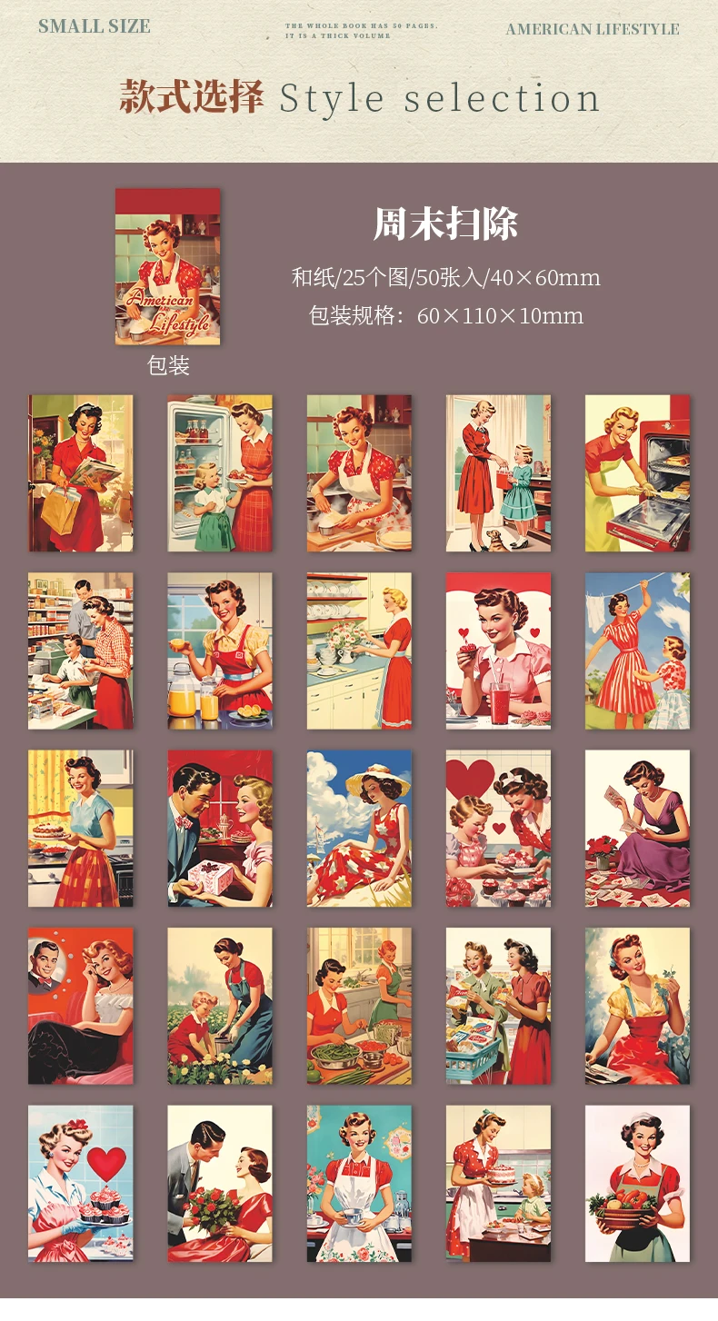 50 Stück Retro-Aufkleberbuch, amerikanisches Leben, Scrapbooking, DIY, Dekoration, Journaling, Vintage-Briefpapier, ästhetische Pflanzen, Manuskript – Detail 12