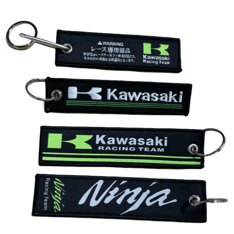Key Pendant Keychain for Kawasaki motorcycle
